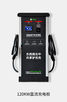 OPTIMA充電器　hokutosei Amazon.com: SPEDWHEL Original Headlight Module for Kukirin